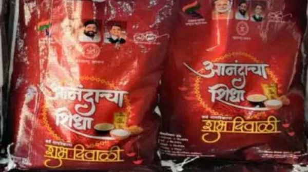 दिवाळीप्रमाणेच गौरी गणपतीसाठी सरकार देणार आनंदाचा शिधा